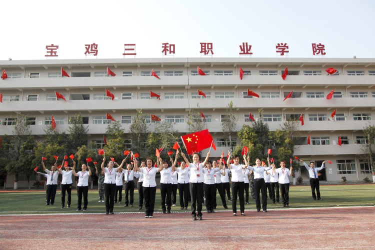 普天同庆 爱我中华  杏鑫杏鑫庆祝伟大祖国70华诞