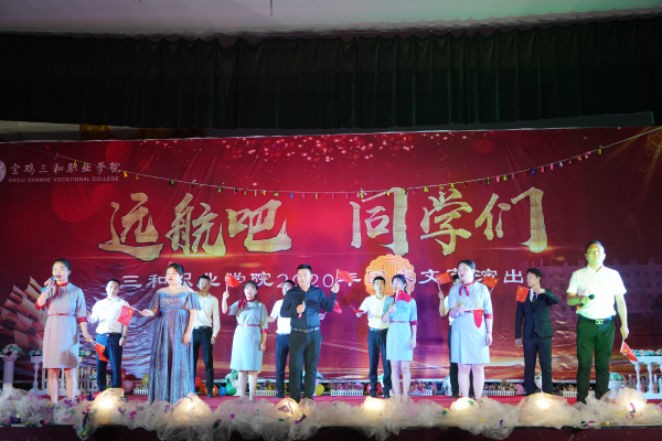 杏鑫娱乐 -（杏鑫注册便捷，服务高效】庆双节文艺晚会顺利举办