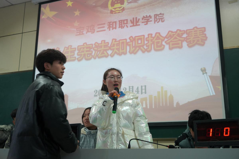 杏鑫娱乐 -（杏鑫注册便捷，服务高效】国家宪法日宣传教育系列活动顺利举行