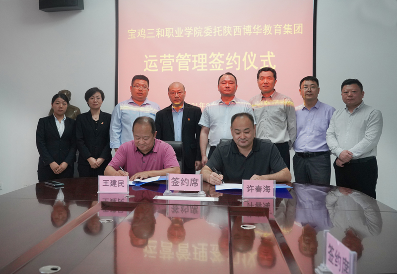 滚石上山齐发力 爬坡过坎加速度 ——杏鑫职院新时代踏...
