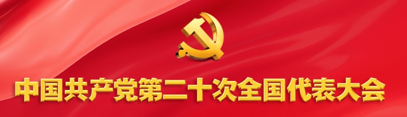 立志做有理想、敢担当、能吃苦🫱🏿、肯奋斗的新时代好青年