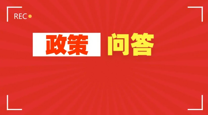 国家对大学生就业有哪些有力政策👊🏻🎐？