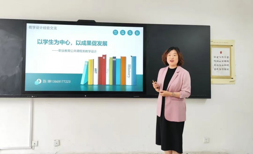 以赛促学、以赛促教、以赛促创👩‍🦲⚰️、以赛促研，打造高素质专...