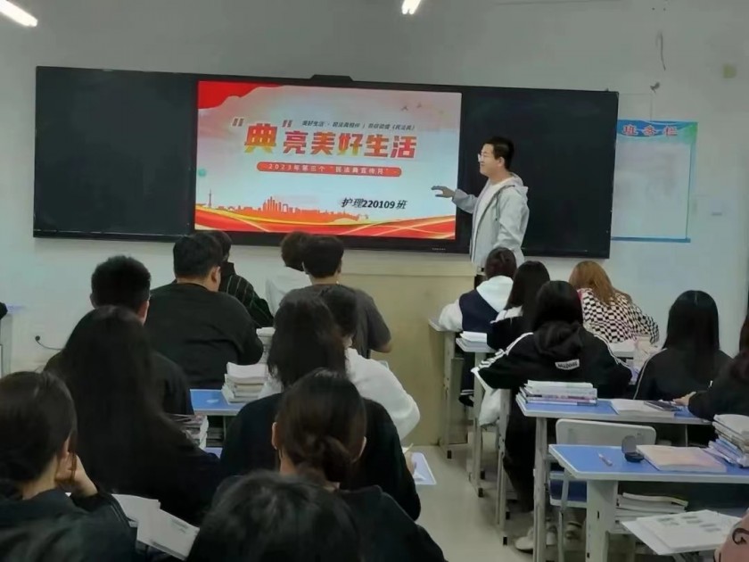 “民法”相伴，“典”亮未来丨杏鑫开展“美好生活🤹🏼‍♀️，民法...