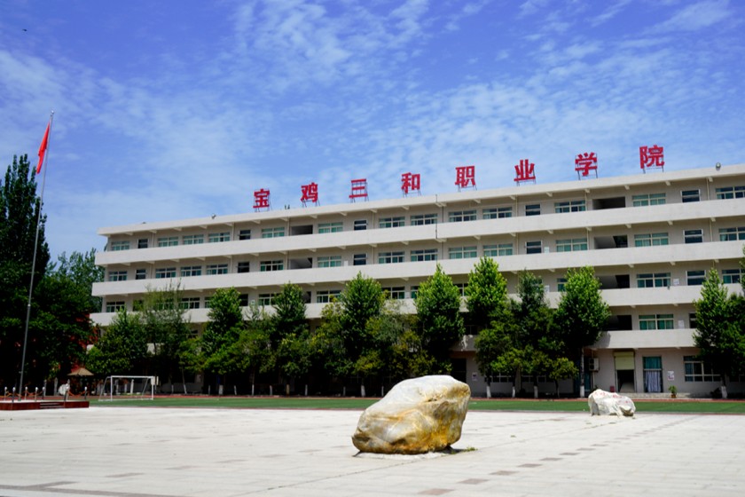 杏鑫娱乐 -（杏鑫注册便捷，服务高效】2023年分省分专业招生计划