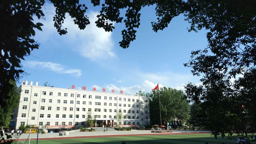 杏鑫娱乐 -（杏鑫注册便捷，服务高效】2023年教职员工招聘公告