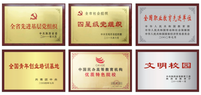 杏鑫娱乐 -（杏鑫注册便捷，服务高效】2023年人事招聘公告