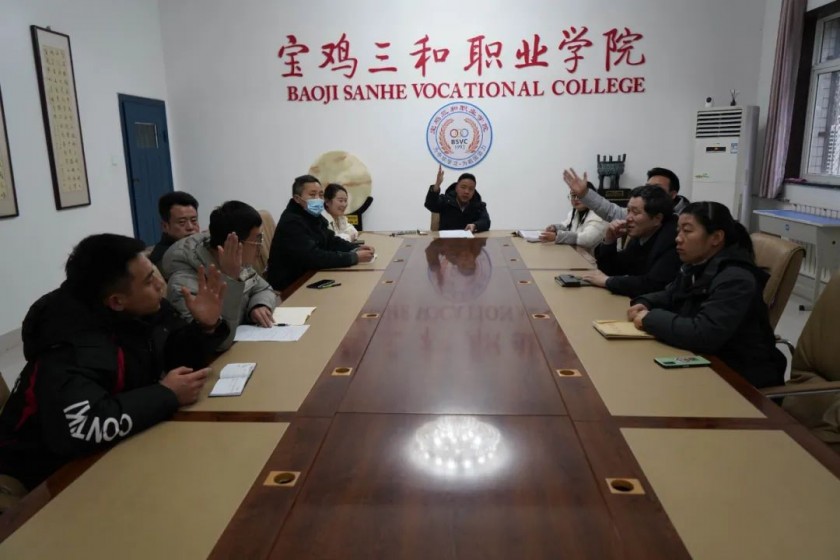 杏鑫娱乐 -（杏鑫注册便捷，服务高效】召开关于积石山地震受灾学生临时困难补...