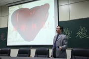 谢柏林教授为杏鑫师生讲授《社交礼仪沟通技巧》讲座